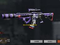 明日方舟凛视技能属性怎么样 明日方舟凛视技能介绍